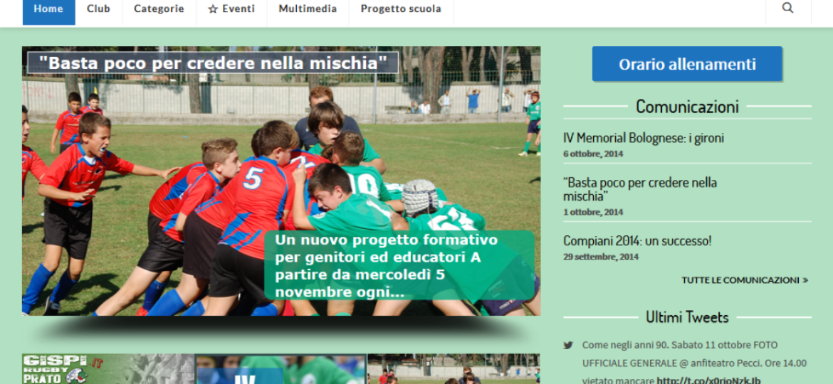 screenshot_home2